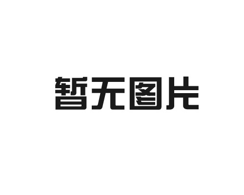注塑机工作原理